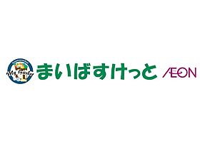 フェリススワン 201 ｜ 東京都中野区鷺宮３丁目12-7（賃貸アパート1R・2階・10.62㎡） その17