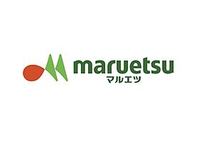 ソフィアシャングリラ 101 ｜ 東京都中野区若宮２丁目27-12（賃貸アパート1R・1階・9.26㎡） その13