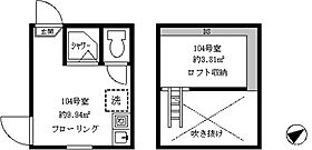 フェリスメリー 104 ｜ 東京都中野区野方２丁目35-4（賃貸アパート1R・1階・9.94㎡） その2