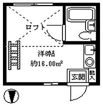 シティハイム都立家政II 101 ｜ 東京都中野区鷺宮１丁目6-4（賃貸アパート1R・1階・16.00㎡） その2