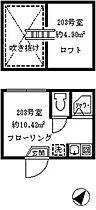 ソフィアツリー 203 ｜ 東京都中野区松が丘２丁目28-4（賃貸アパート1R・2階・10.42㎡） その2