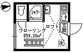 シエスタラーク 202 ｜ 東京都新宿区高田馬場４丁目22-33（賃貸アパート1R・2階・9.26㎡） その2