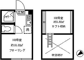 フェリスジャスト 102 ｜ 東京都杉並区和泉２丁目11-12（賃貸アパート1R・1階・10.02㎡） その2