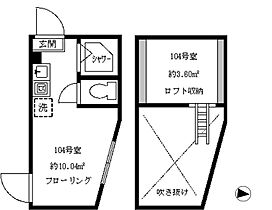 フェリスプロテア 104 ｜ 東京都中野区若宮３丁目24-4（賃貸アパート1R・1階・10.04㎡） その2