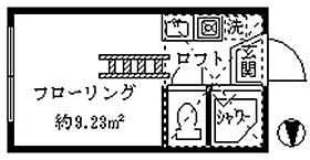 フェリス永和 202 ｜ 東京都中野区中央３丁目40-8（賃貸アパート1R・2階・9.23㎡） その2