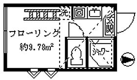 フェリスパロット 201 ｜ 東京都新宿区中井２丁目5-16（賃貸アパート1R・2階・9.78㎡） その2