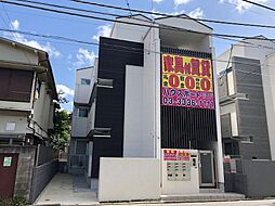🉐敷金礼金0円！🉐ソフィア鷺宮II