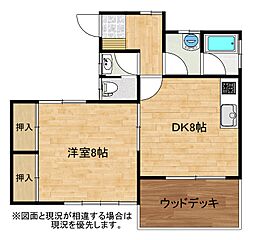 コッテージ大多摩 1階1DKの間取り