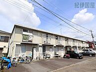 神奈川県足柄上郡大井町西大井138-2：物件画像／住まいる株式会社