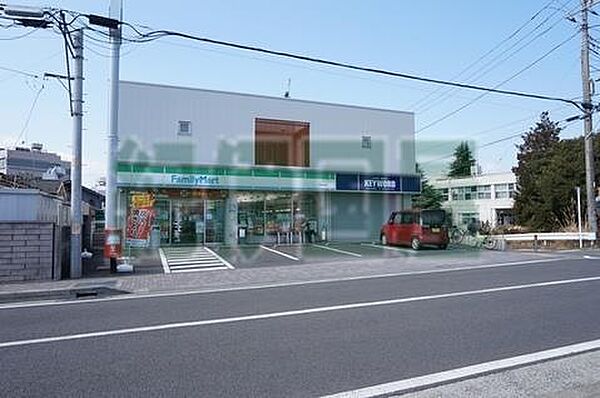 画像21:ファミリーマート新松田店(646m)