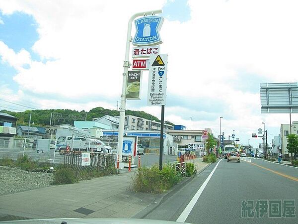 グリーンハイツIII 2-B｜神奈川県小田原市小八幡3丁目(賃貸アパート2DK・2階・39.66㎡)の写真 その21