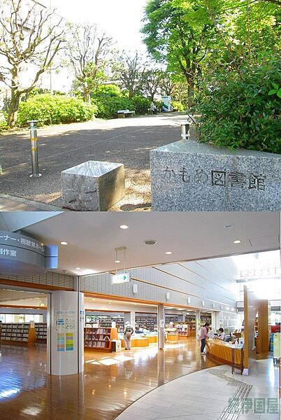 画像14:小田原市立中央図書館(299m)