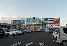 サンハイツ・サト 305 ｜ 神奈川県小田原市寿町3丁目11-6（賃貸マンション2LDK・3階・49.99㎡） その27