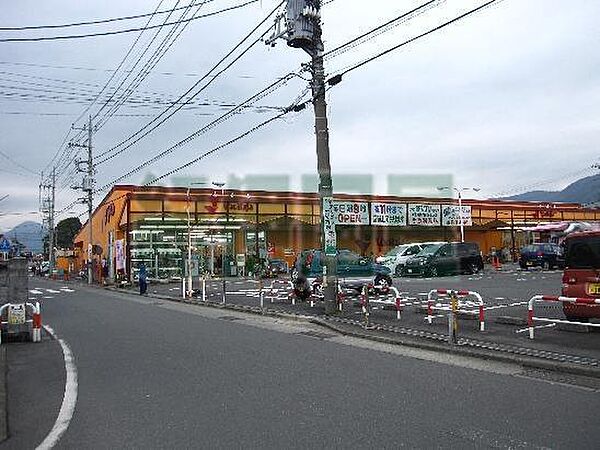 画像19:ヤオマサ大井町店(1、118m)