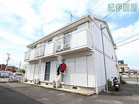 ボタニカアパルトマンI 201 ｜ 神奈川県小田原市南鴨宮2丁目13-10（賃貸アパート1K・2階・25.81㎡） その24