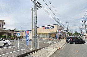 和田貸家（駒形新宿） 6 ｜ 神奈川県南足柄市駒形新宿61-1（賃貸一戸建2K・--・38.92㎡） その19