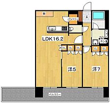 レーベン小田原ＴＨＥ ＴＯＷＥＲ  ｜ 神奈川県小田原市城山1丁目4番1号（賃貸マンション2LDK・9階・62.55㎡） その2