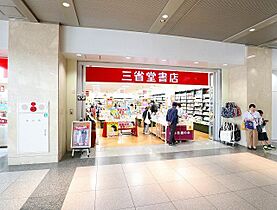 レーベン小田原ＴＨＥ ＴＯＷＥＲ  ｜ 神奈川県小田原市城山1丁目4番1号（賃貸マンション2LDK・9階・62.55㎡） その28