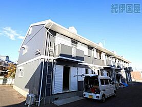 オレンジヒルズ 201 ｜ 神奈川県小田原市鴨宮479-1（賃貸アパート2LDK・2階・53.59㎡） その27