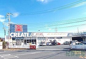 オレンジヒルズ 201 ｜ 神奈川県小田原市鴨宮479-1（賃貸アパート2LDK・2階・53.59㎡） その25