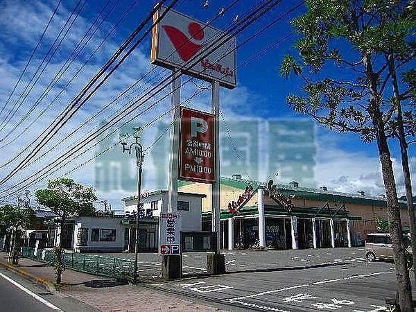 メゾン荻窪 102｜神奈川県小田原市荻窪(賃貸アパート3DK・1階・52.17㎡)の写真 その23