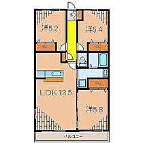 ベルエールＢ（国府津） 203 ｜ 神奈川県小田原市国府津2093-5（賃貸マンション3LDK・2階・66.15㎡） その2