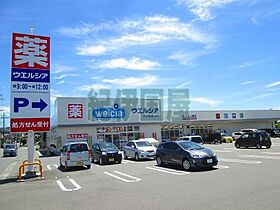 スカイプラザＢ 201 ｜ 神奈川県小田原市栢山2471（賃貸アパート2LDK・2階・53.46㎡） その8