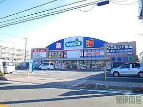 オーシャンウィンド湘南国府津 202 ｜ 神奈川県小田原市国府津2丁目9-3（賃貸アパート1K・2階・16.40㎡） その18