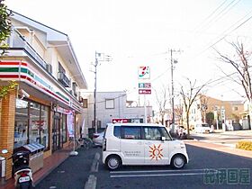 マーメゾン 102 ｜ 神奈川県小田原市中里139-1（賃貸アパート1K・1階・26.23㎡） その17