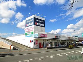 エクセレント 202 ｜ 神奈川県小田原市下堀188-1（賃貸アパート2LDK・2階・59.00㎡） その21