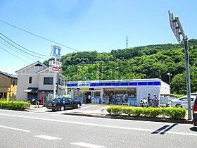 パノラマハイツ第2 502 ｜ 神奈川県小田原市風祭107-1（賃貸マンション3LDK・5階・65.45㎡） その25