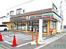 周辺：セブンイレブン小田原飯泉店(242m)