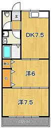 丸野興産ビル