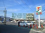 セブンイレブン小田原飯田岡店(278m)