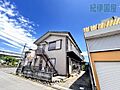 内田アパート