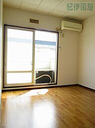 グリーンサイドハイツＢ 202 2階3DKのリビング/ダイニング