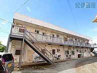 神奈川県小田原市酒匂1丁目1-32：物件画像／住まいる株式会社
