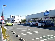 ウエルシア小田原南鴨宮店(581m)