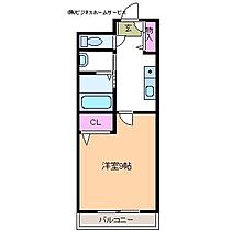 栃木県塩谷郡高根沢町大字宝積寺（賃貸マンション1K・3階・27.00㎡） その11