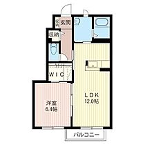 栃木県塩谷郡高根沢町平田（賃貸アパート1LDK・1階・45.57㎡） その2