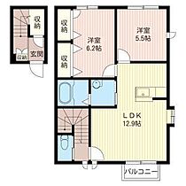 栃木県さくら市喜連川（賃貸アパート2LDK・2階・61.25㎡） その2