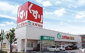 プログレス　アペゼ  ｜ 大阪府堺市北区長曽根町（賃貸マンション1K・4階・25.00㎡） その17