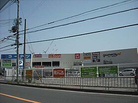 リズィエール  ｜ 大阪府堺市北区中百舌鳥町２丁（賃貸マンション1R・8階・29.97㎡） その17