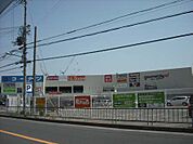 ホームセンターコーナン 中もず店（1049m）