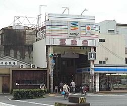 京都府京都市中京区大宮通三条下ル三条大宮町（賃貸マンション1K・4階・20.00㎡） その30