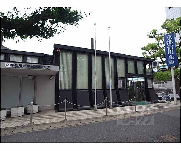 ハイツテル 206｜京都府京都市左京区修学院薬師堂町(賃貸アパート1K・2階・18.00㎡)の写真 その12