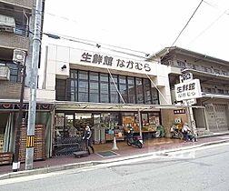 京都府京都市北区上賀茂中ノ坂町（賃貸マンション1K・1階・18.00㎡） その21