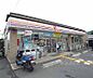 周辺：サークルＫ北山栗栖町店まで260m