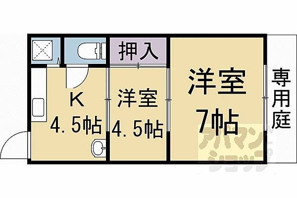 京都府京都市北区大宮南田尻町(賃貸アパート2DK・1階・32.40㎡)の写真 その2