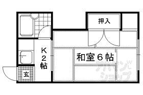 たつみ3号棟 4 ｜ 京都府京都市左京区修学院沖殿町（賃貸アパート1K・1階・20.00㎡） その2